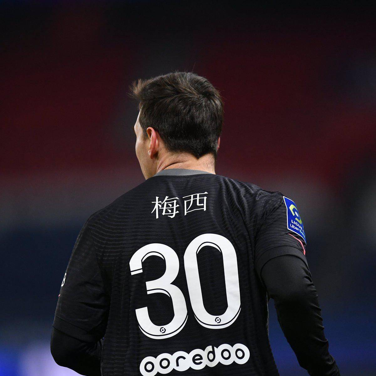 每个人