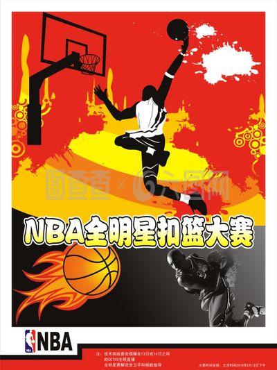 消防风机安装