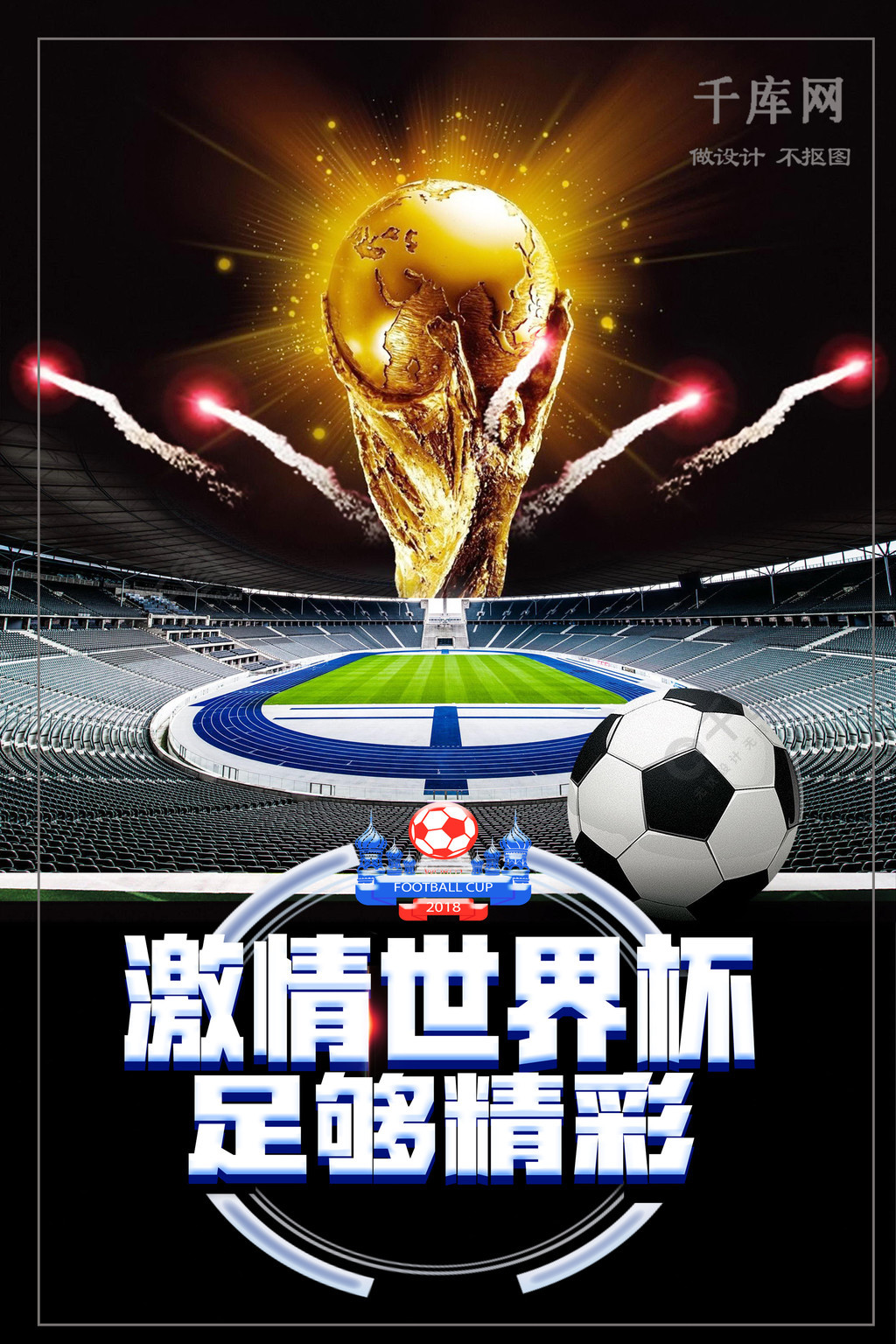 微信图片_20240325091634.jpg