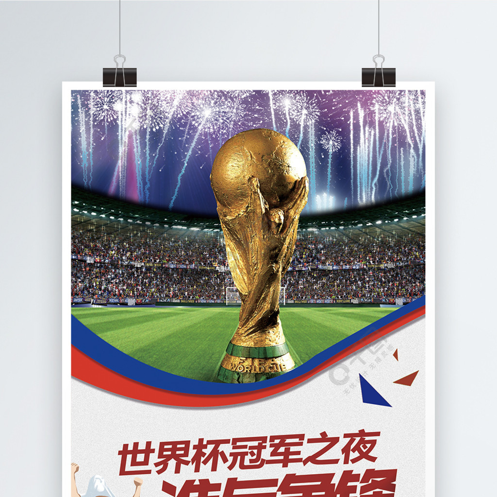 微信图片_20240528105315.jpg