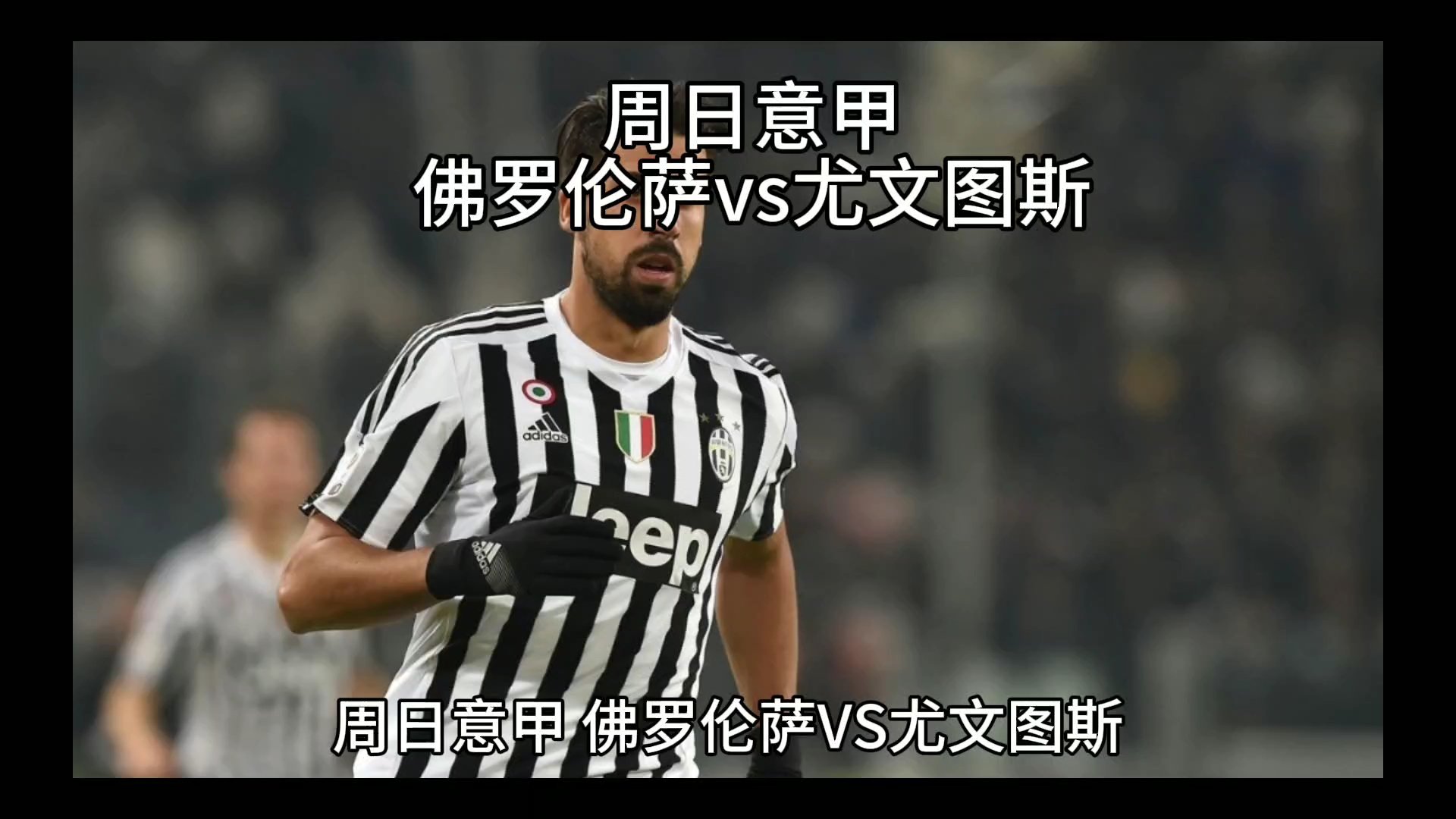 冷库消防改造